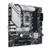 Asus PRIME B760M-A WIFI LGA1700 and Asus Prime LC 240 ARGB L