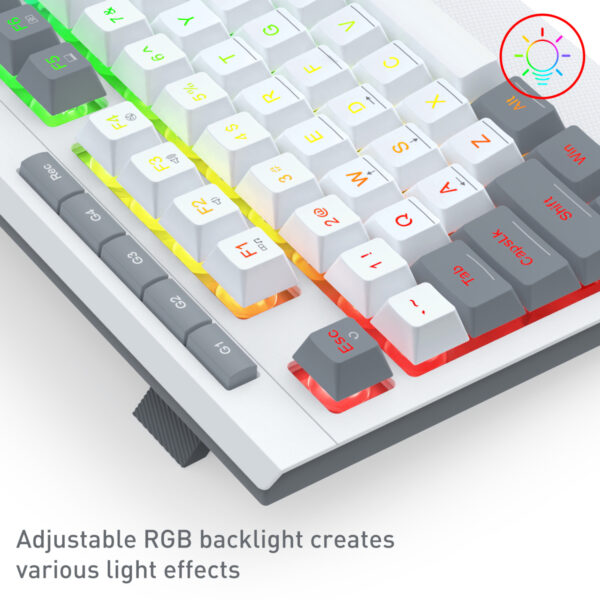 Redragon S151 Wired RGB Gaming Keyboard and Mouse Combo