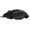 Logitech G502 Hero Wired Gaming Mouse