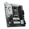 MSI B650M Gaming Plus WiFi AM5 M-ATX Gaming Motherboard