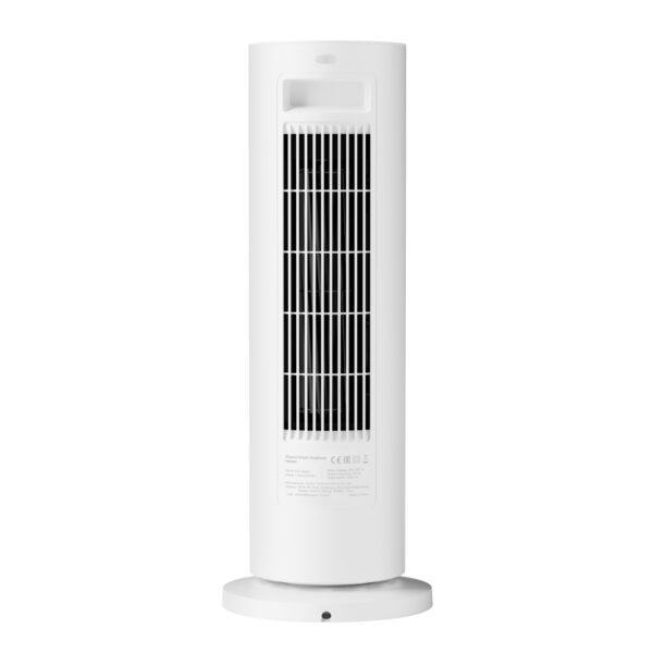 BHR084SEU_Xiaomi-Smart-Graphene-Heater_wr_03a.jpg Xiaomi Smart Graphene Heater