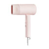 Xiaomi Compact H101 1600W Foldable Hair Dryer