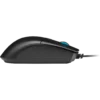Corsair KATAR PRO Ultra-Light Gaming Mouse