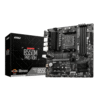 B550M_PRO-VDH_MSI_B550M_PRO-VDH_AM4_M-ATX_Motherboard_wr_01.png MSI B550M PRO-VDH AM4 M-ATX Motherboard