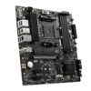 B550M_PRO-VDH_MSI_B550M_PRO-VDH_AM4_M-ATX_Motherboard_wr_03.png MSI B550M PRO-VDH AM4 M-ATX Motherboard