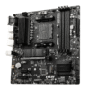 B550M_PRO-VDH_MSI_B550M_PRO-VDH_AM4_M-ATX_Motherboard_wr_04.png MSI B550M PRO-VDH AM4 M-ATX Motherboard