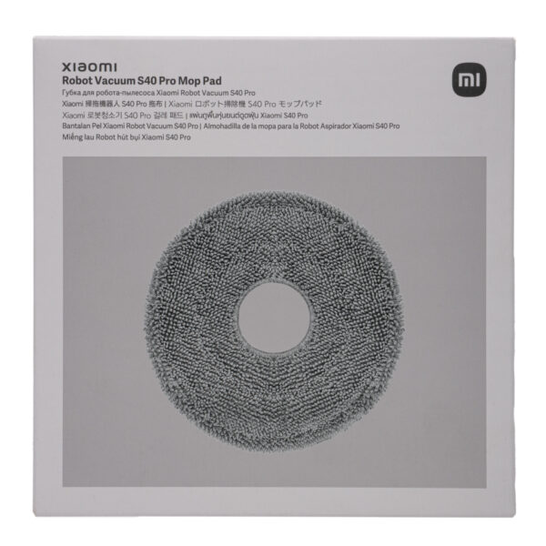 BHR08VBGL_Xiaomi-Robot-Vacuum-S40-Pro-H50-H50-Pro-Mop-Pad_wr_04a.jpg Xiaomi Robot Vacuum Mop Pad