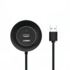 CR106-20277-2 UGREEN 4-IN 1 USB 2.0 Hub (20777) - Black