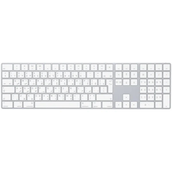 MAGIC KEYBOARD WITH NUMERIC KEYPAD