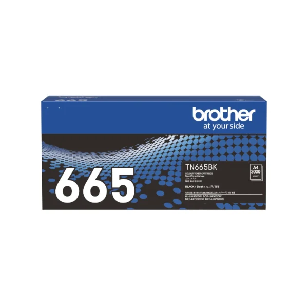 Brother