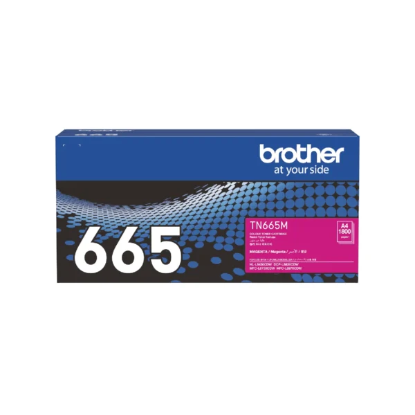 Brother