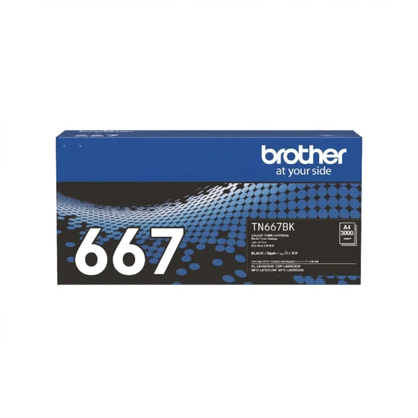Brother