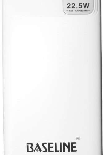 Baseline 20000mAh Fast Charging Power Bank White