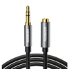 UGREEN AV118 3.5mm AUX Extension Cable 1m UGREEN AV118 3.5mm AUX Extension Cable 1m - AV118-10592