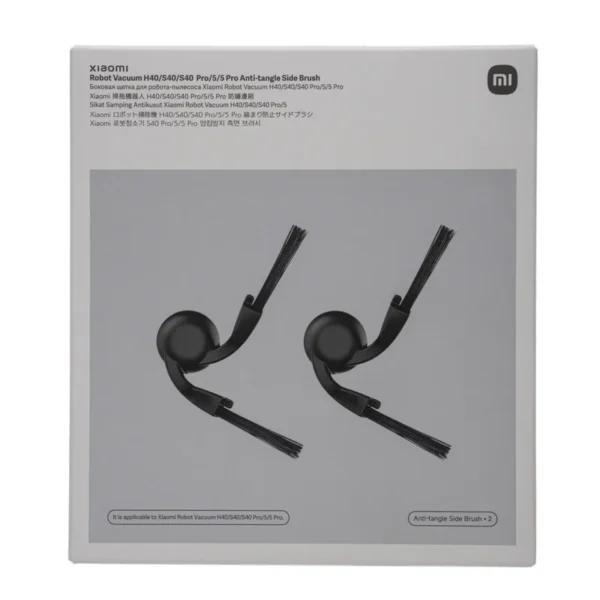 Xiaomi Robot Vacuum Mop Anti-tangle Side Brush Xiaomi Robot Vacuum Mop Anti-tangle Side Brush - BHR08TVGL