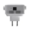 Xiaomi Wi-Fi Range Extender AX1500 - DVB4514GL