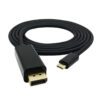GCPCDP18_wr_04.jpg Gizzu 4K Type-C to DisplayPort Cable 1.8m Poly