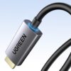 UGREEN HDMI 4K Cable Male to Male 15m - Black