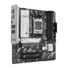 Asus PRIME B840M-A-CSM AM5 Micro ATX Motherboard Asus PRIME B840M-A-CSM AM5 Micro ATX Motherboard - PRIME B840M-A-CSM