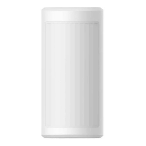 Untitled_design__11__b782.png Hikvision Wired Double PIR Detector