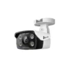 TP Link VIGI 3MP Outdoor Bullet Network Camera