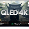 big_55M450RP.png Toshiba 55 Inch UHD QLED Smart LED TV